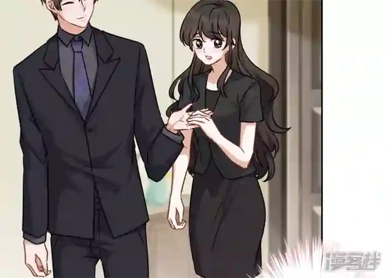 最豪赘婿 龙王殿第124话 以后就靠总裁老婆了