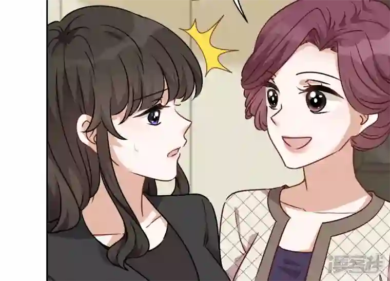 最豪赘婿 龙王殿第124话 以后就靠总裁老婆了