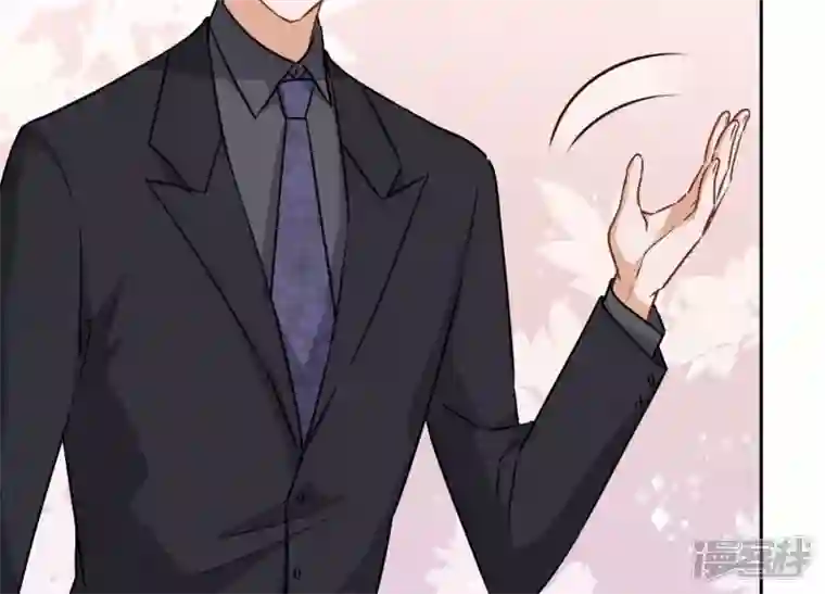 最豪赘婿 龙王殿第124话 以后就靠总裁老婆了