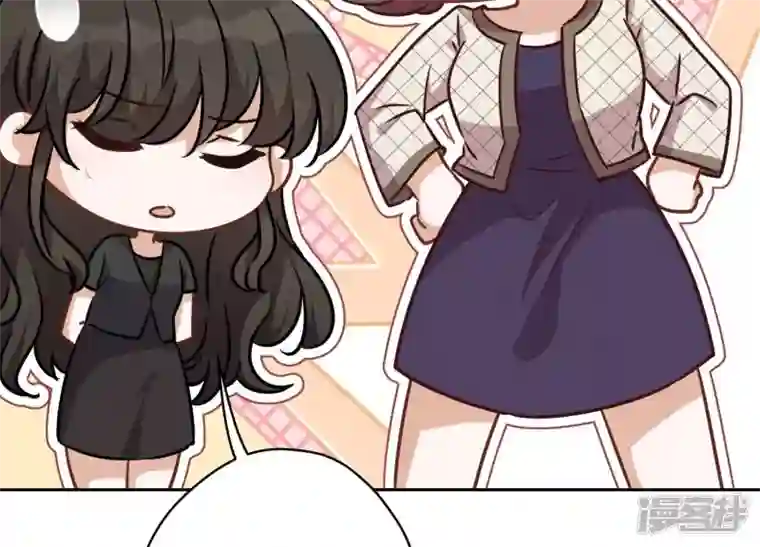 最豪赘婿 龙王殿第124话 以后就靠总裁老婆了