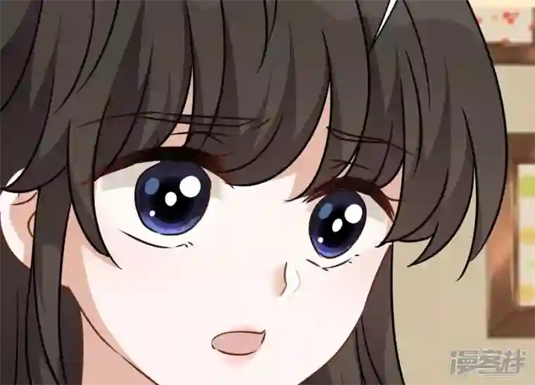 最豪赘婿 龙王殿第124话 以后就靠总裁老婆了