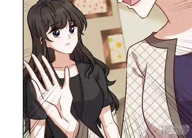 最豪赘婿 龙王殿第124话 以后就靠总裁老婆了