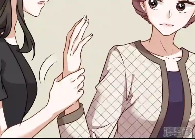 最豪赘婿 龙王殿第124话 以后就靠总裁老婆了