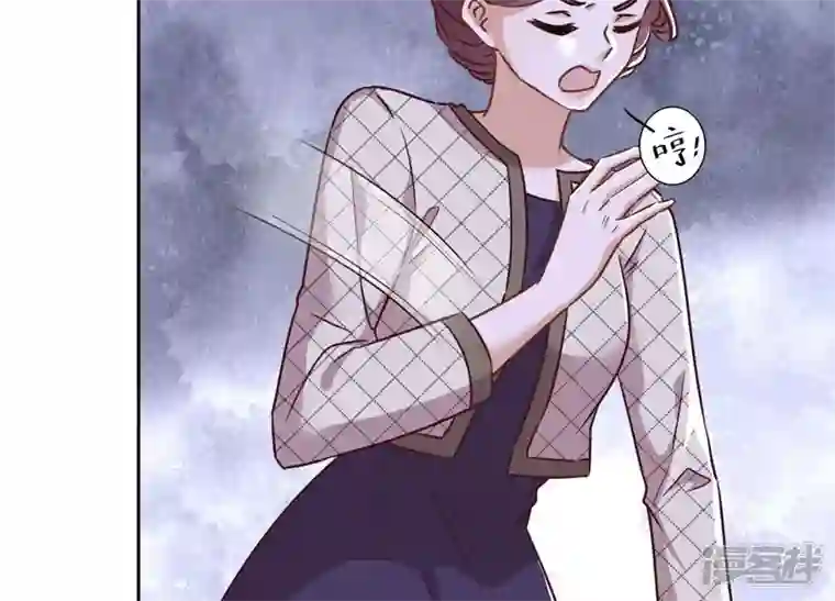 最豪赘婿 龙王殿第124话 以后就靠总裁老婆了