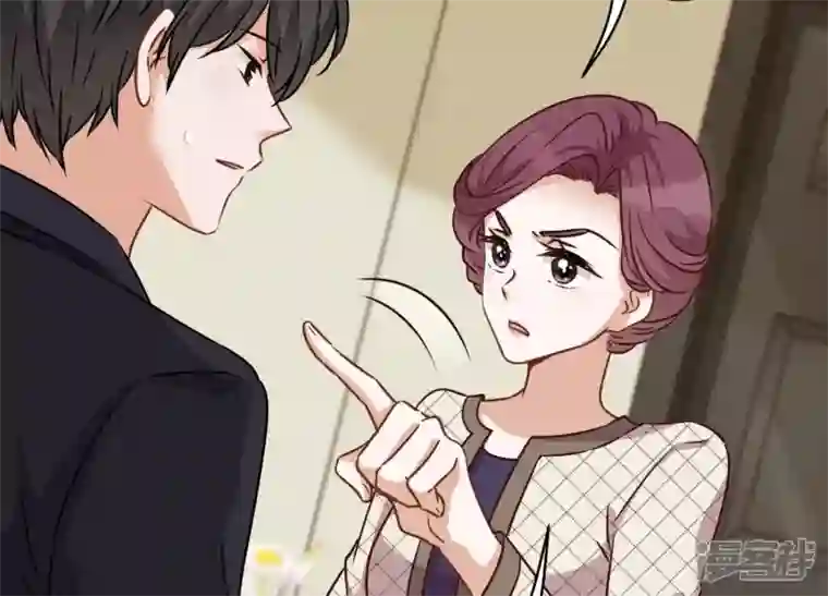 最豪赘婿 龙王殿第124话 以后就靠总裁老婆了