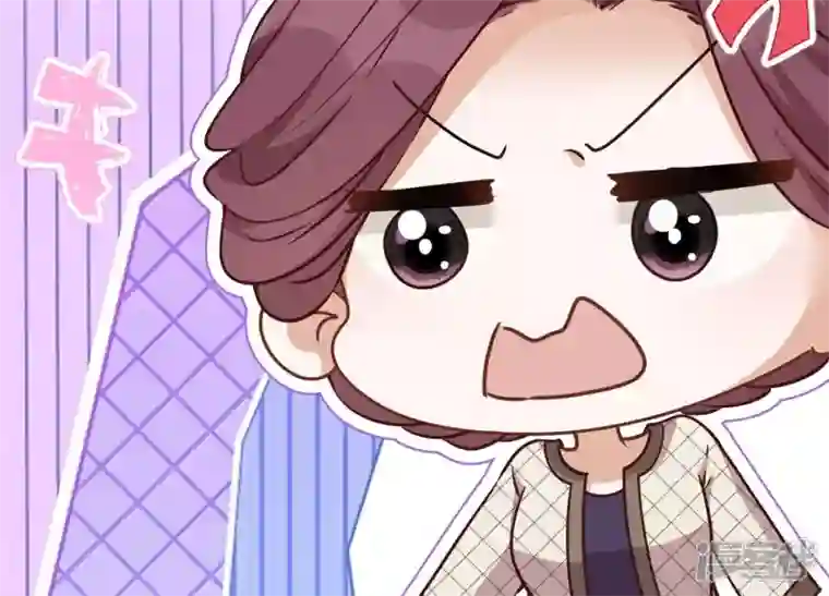 最豪赘婿 龙王殿第124话 以后就靠总裁老婆了