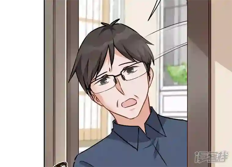 最豪赘婿 龙王殿第124话 以后就靠总裁老婆了