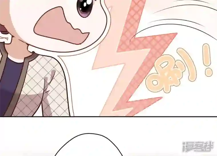 最豪赘婿 龙王殿第124话 以后就靠总裁老婆了