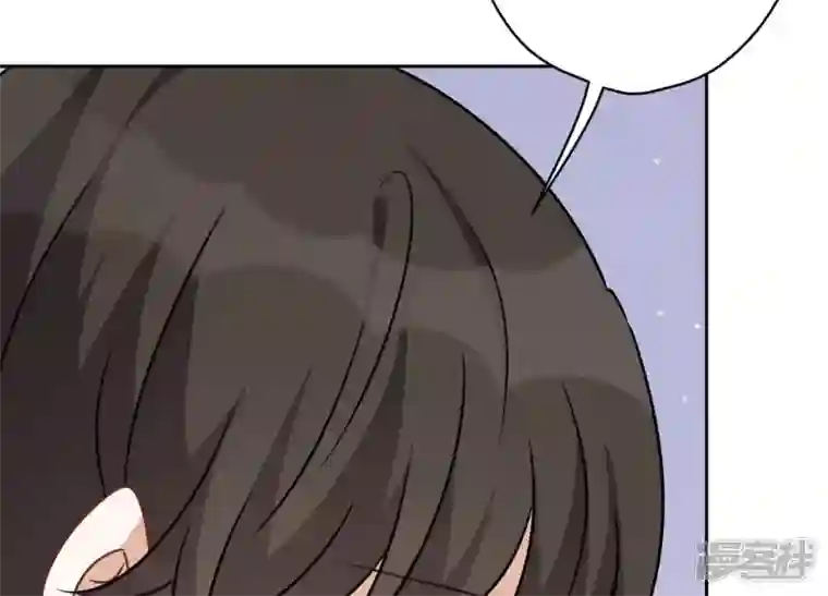 最豪赘婿 龙王殿第124话 以后就靠总裁老婆了