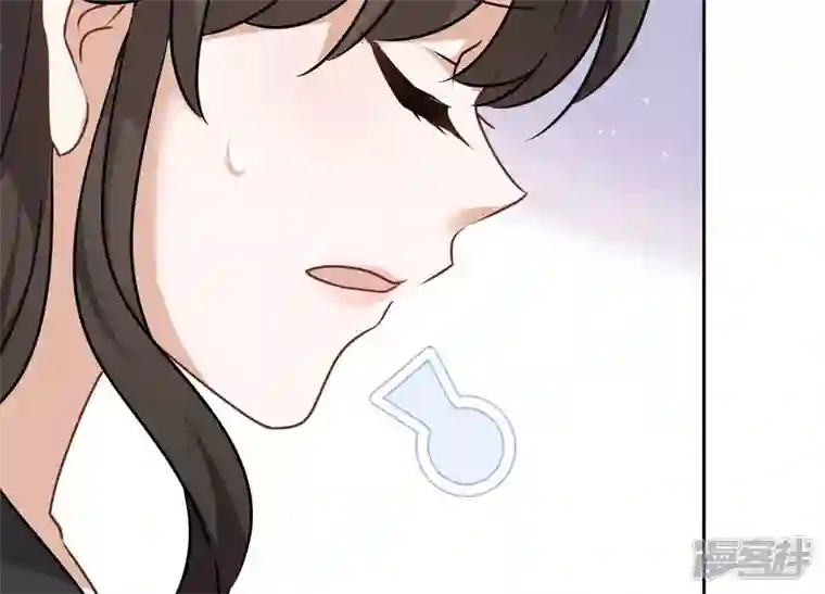 最豪赘婿 龙王殿第124话 以后就靠总裁老婆了