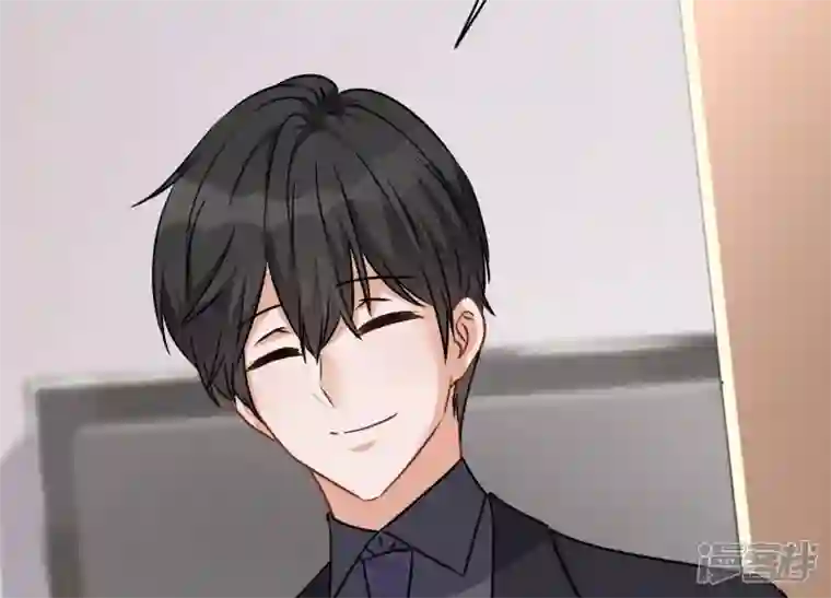 最豪赘婿 龙王殿第124话 以后就靠总裁老婆了