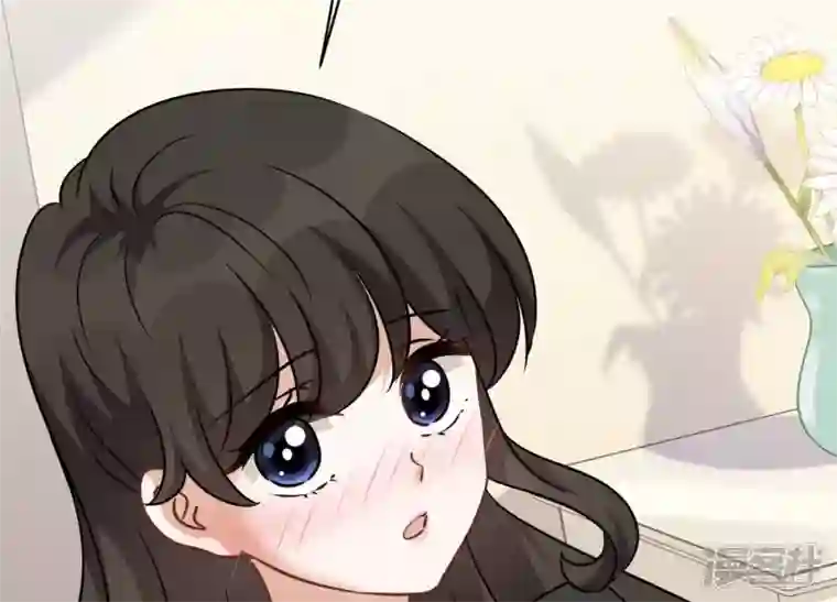 最豪赘婿 龙王殿第124话 以后就靠总裁老婆了