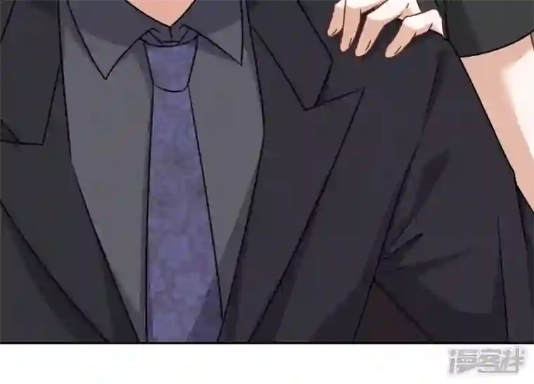 最豪赘婿 龙王殿第124话 以后就靠总裁老婆了