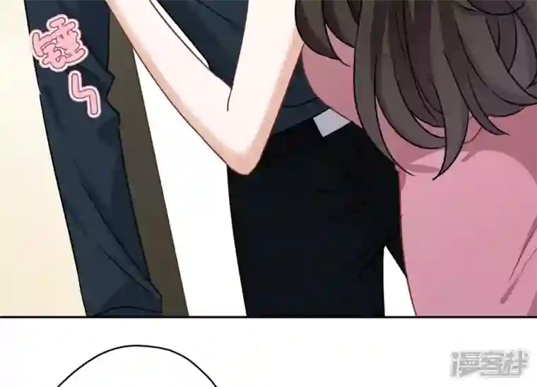 最豪赘婿 龙王殿第125话 暗杀行动