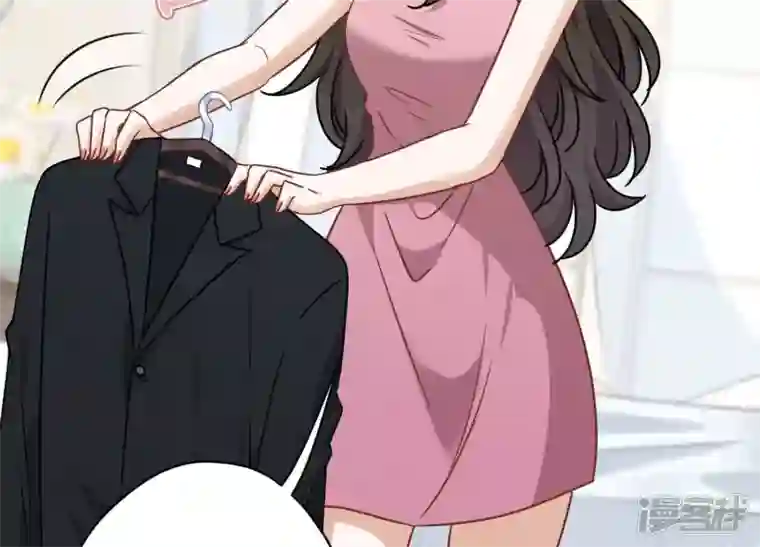 最豪赘婿 龙王殿第125话 暗杀行动