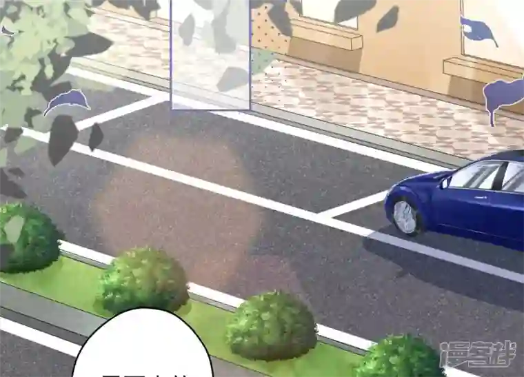 最豪赘婿 龙王殿第125话 暗杀行动