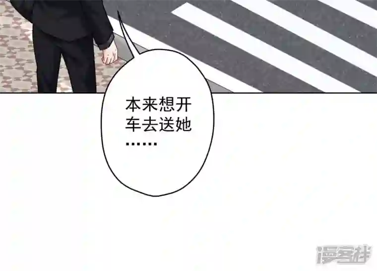 最豪赘婿 龙王殿第125话 暗杀行动