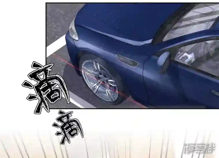 最豪赘婿 龙王殿第125话 暗杀行动