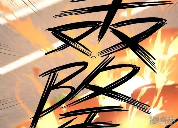 最豪赘婿 龙王殿第125话 暗杀行动