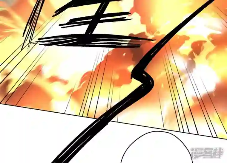 最豪赘婿 龙王殿第125话 暗杀行动