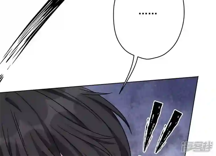 最豪赘婿 龙王殿第125话 暗杀行动