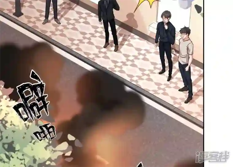 最豪赘婿 龙王殿第125话 暗杀行动