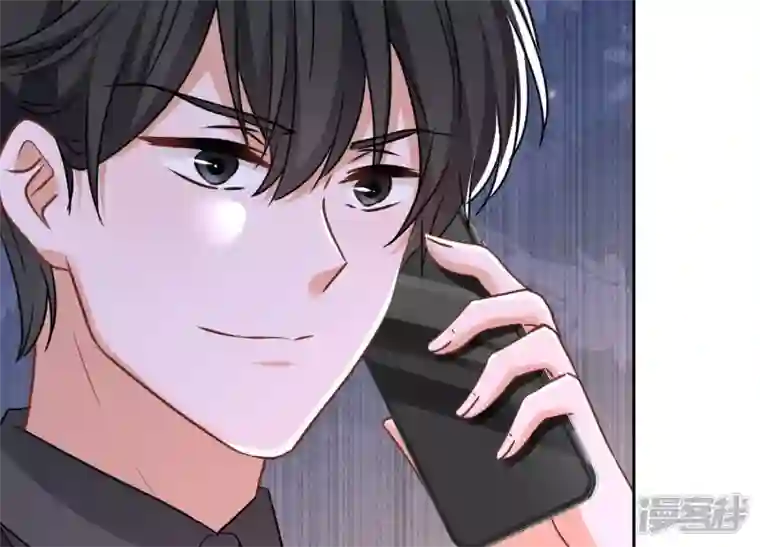 最豪赘婿 龙王殿第125话 暗杀行动