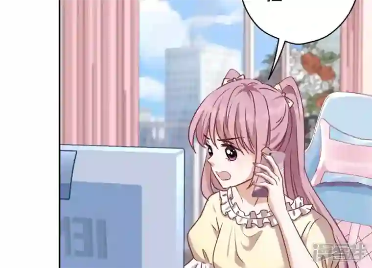 最豪赘婿 龙王殿第125话 暗杀行动