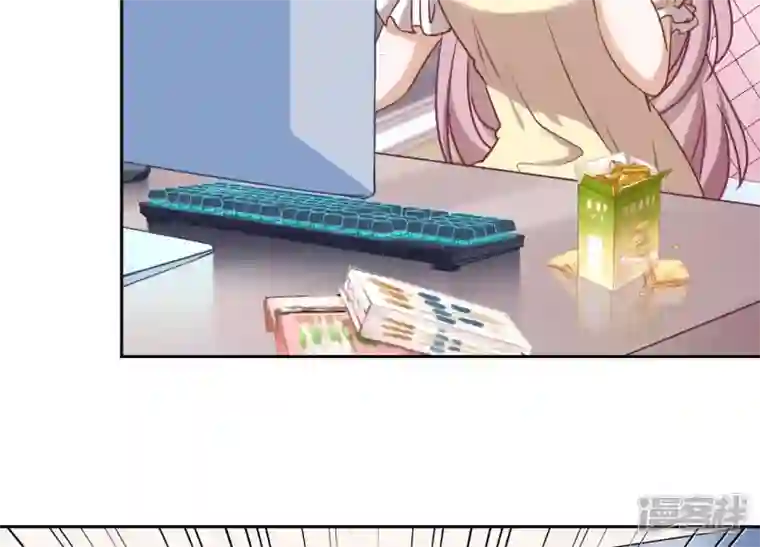 最豪赘婿 龙王殿第125话 暗杀行动