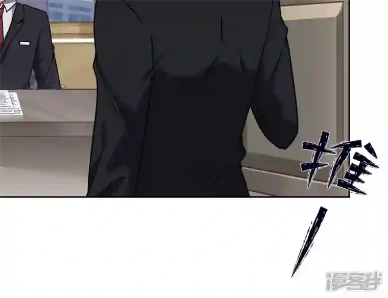 最豪赘婿 龙王殿第125话 暗杀行动