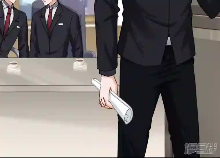 最豪赘婿 龙王殿第125话 暗杀行动