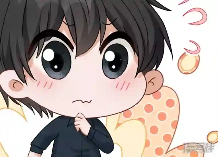 最豪赘婿 龙王殿第125话 暗杀行动