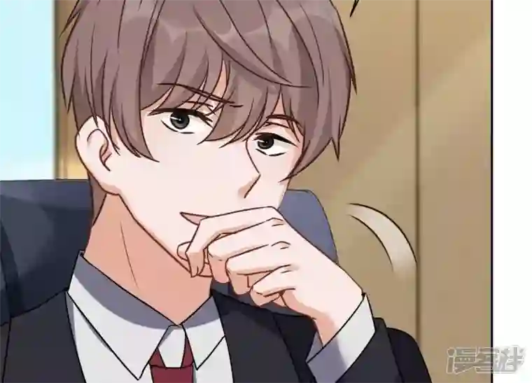 最豪赘婿 龙王殿第125话 暗杀行动