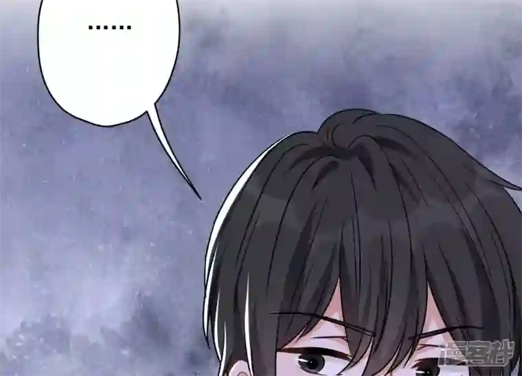 最豪赘婿 龙王殿第125话 暗杀行动