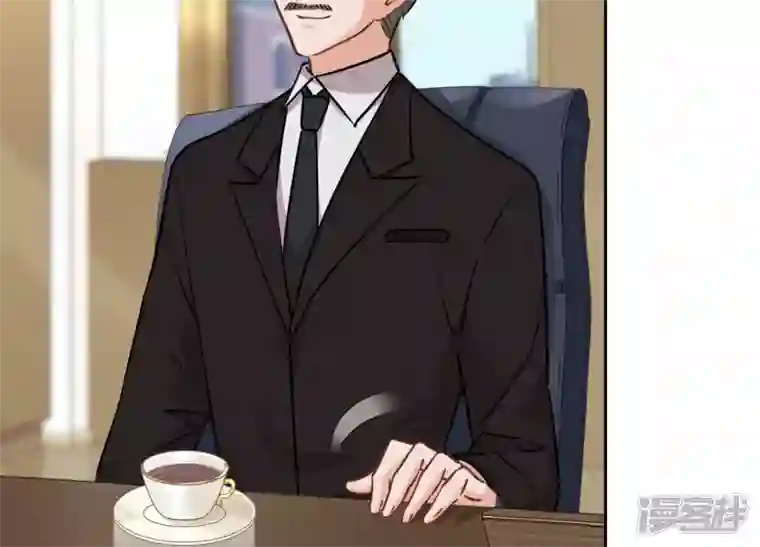 最豪赘婿 龙王殿第126话 入职第一天