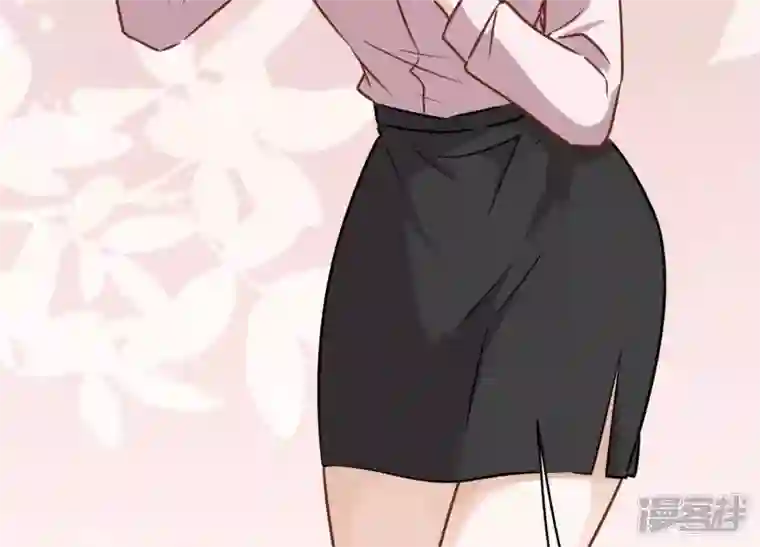 最豪赘婿 龙王殿第126话 入职第一天