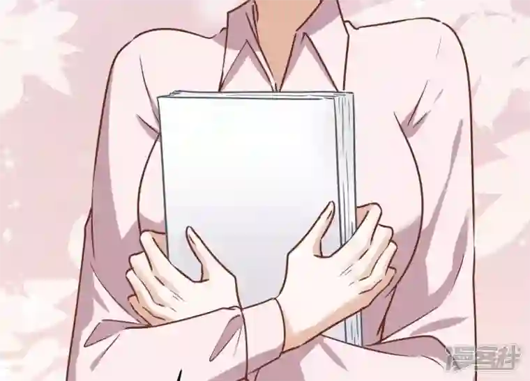 最豪赘婿 龙王殿第126话 入职第一天