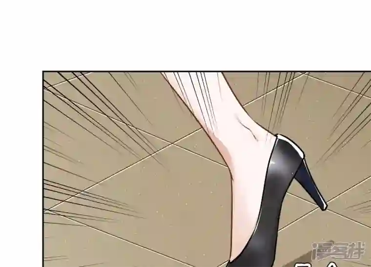 最豪赘婿 龙王殿第126话 入职第一天