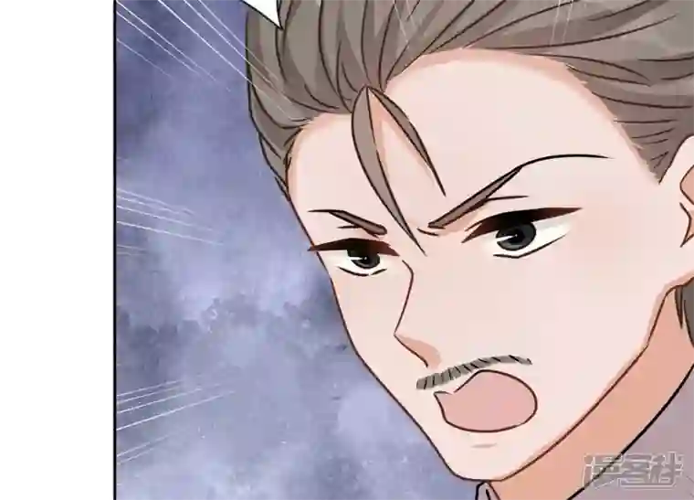 最豪赘婿 龙王殿第126话 入职第一天