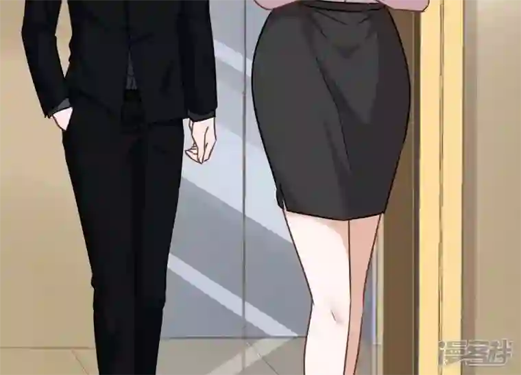 最豪赘婿 龙王殿第126话 入职第一天