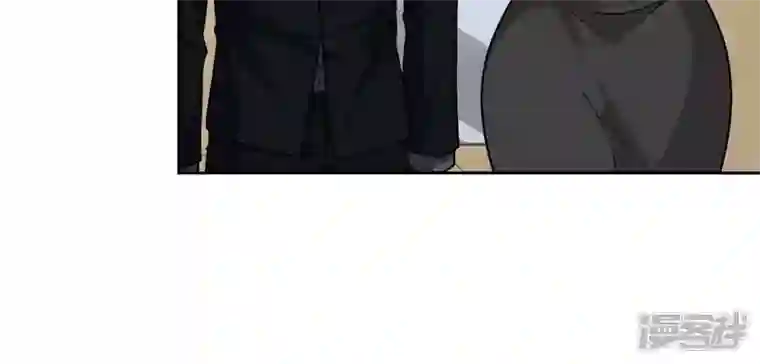 最豪赘婿 龙王殿第126话 入职第一天