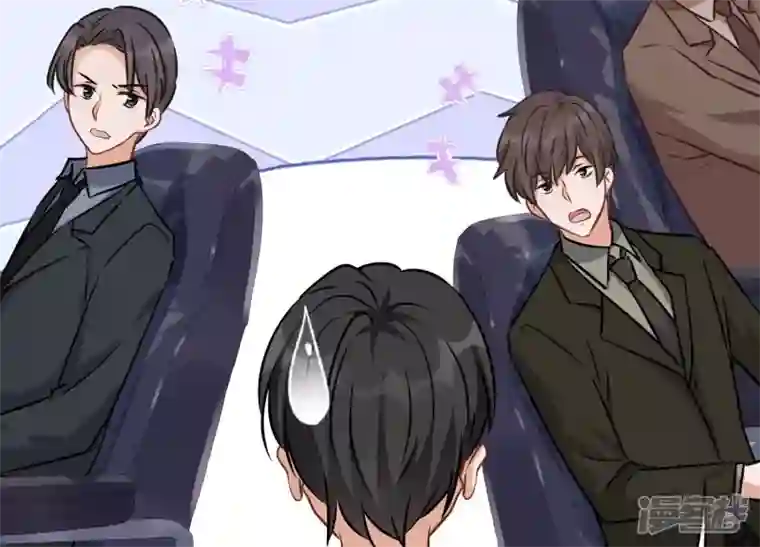 最豪赘婿 龙王殿第126话 入职第一天