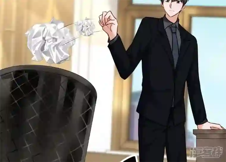 最豪赘婿 龙王殿第126话 入职第一天