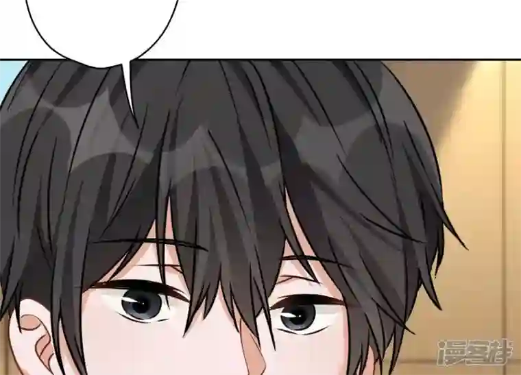 最豪赘婿 龙王殿第126话 入职第一天