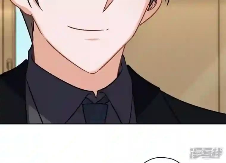 最豪赘婿 龙王殿第126话 入职第一天