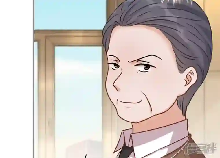 最豪赘婿 龙王殿第126话 入职第一天