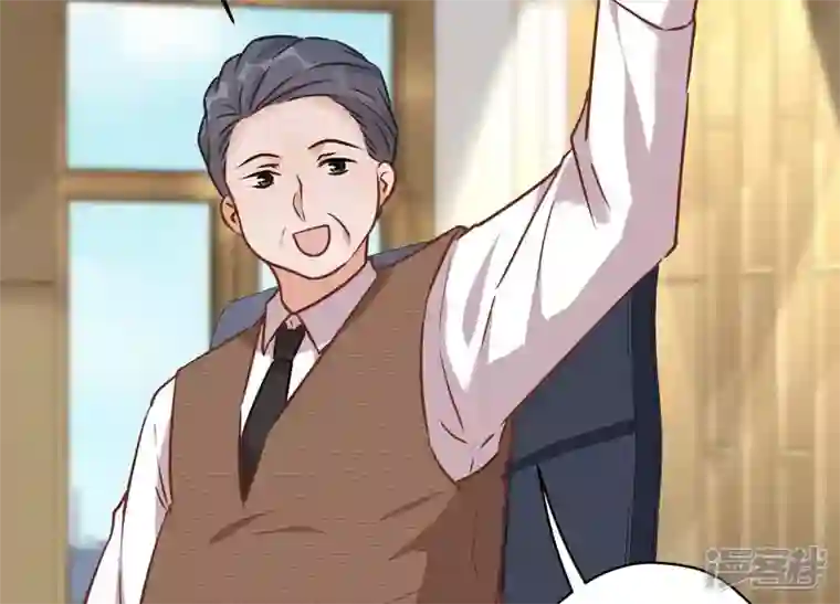 最豪赘婿 龙王殿第126话 入职第一天