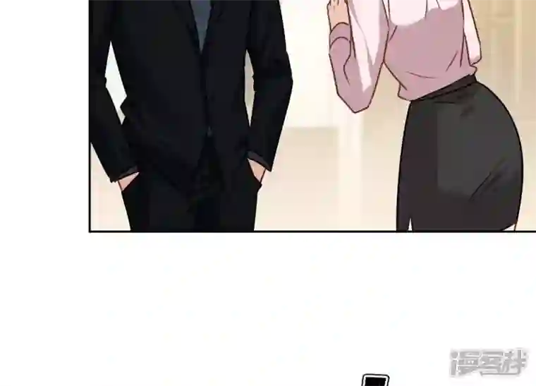 最豪赘婿 龙王殿第126话 入职第一天