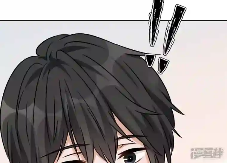 最豪赘婿 龙王殿第126话 入职第一天