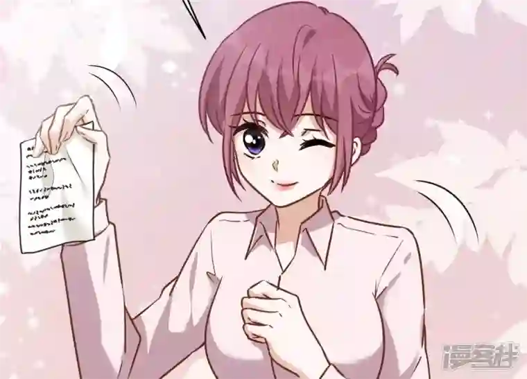 最豪赘婿 龙王殿第126话 入职第一天